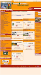 Mobile Screenshot of freizeitdiscount.biz